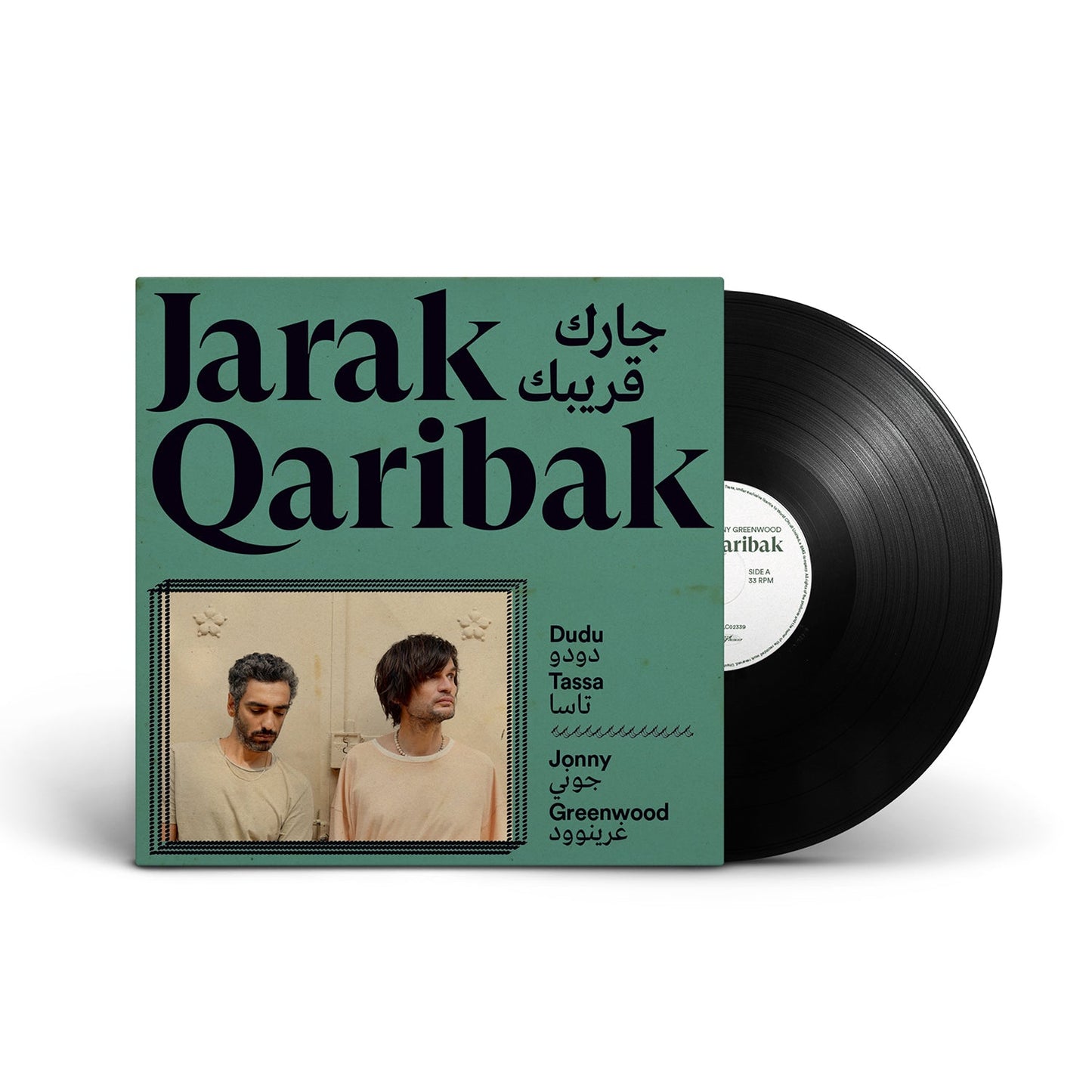 JARAK QARIBAK - LP