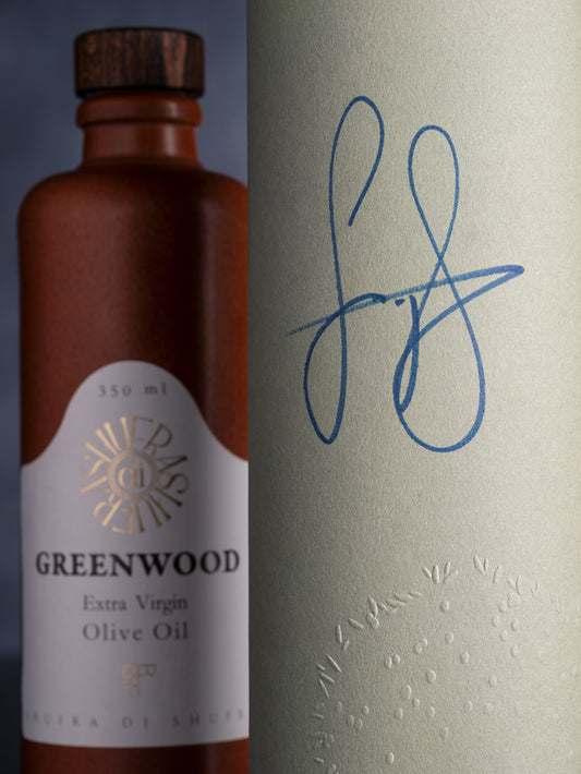 GREENWOOD EXTRA VIRGIN OLIVE OIL - 350ml
